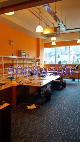One Pemimpin (D20), Office #171390942